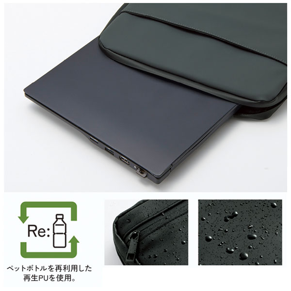 Re:FEND ���֥�å�PC������