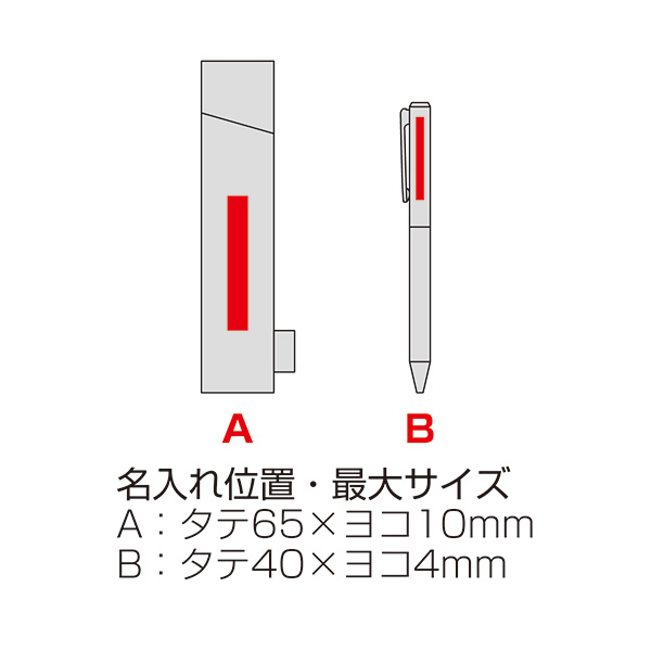 �ꥵ������PET���ϻ��ѥܡ���ڥ�(����������)