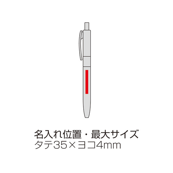 ���Υץ饹���å��ꥵ������ܡ���ڥ�