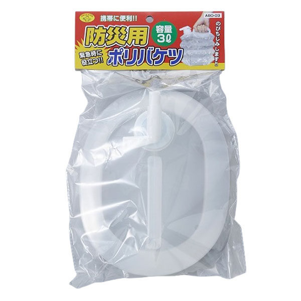 �ɺ��ѥݥ�Х���3L