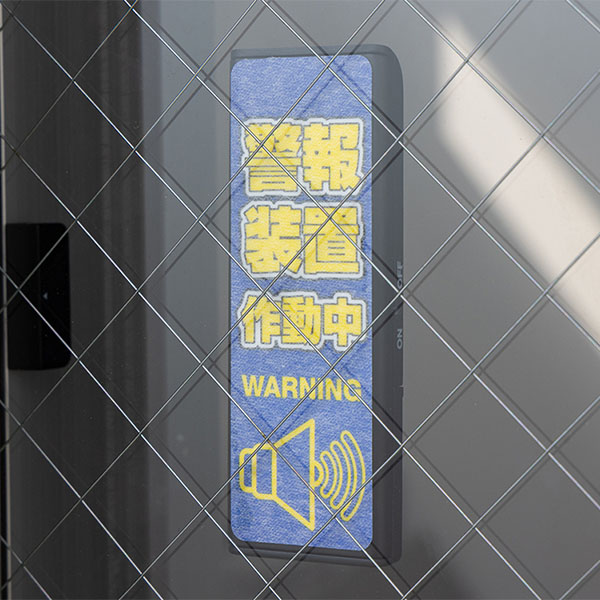 ���ȥ��顼�� �ޥ��ͥå�&�׷⥻�󥵡�