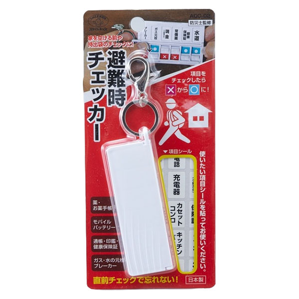 ����������å���(WH)