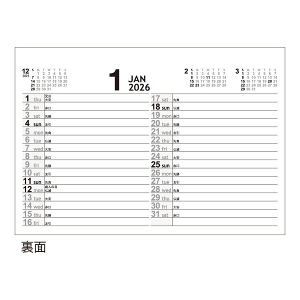 ֥饦()