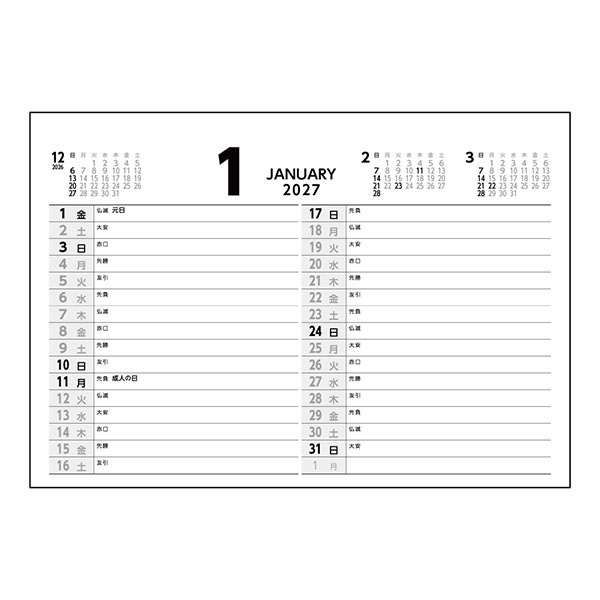��˥С����륫�顼2027