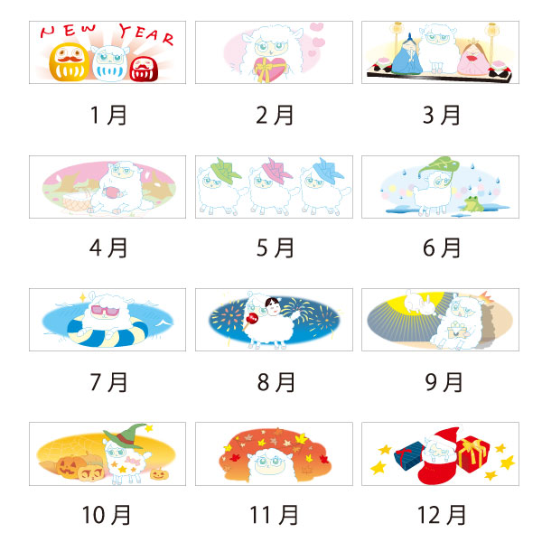 ���٥�������(̤)(All eco)