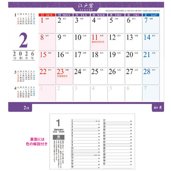 奸ѥ󥫥顼ǥå