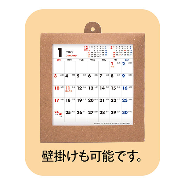 �ơ��֥륯��ե�