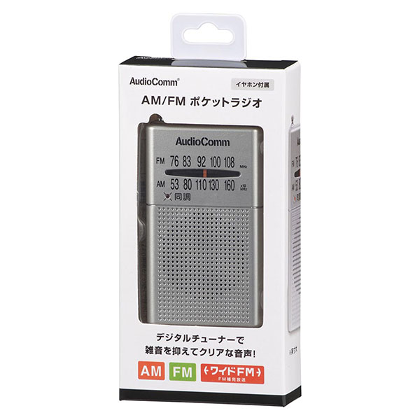 �ݥ��åȥ饸�� AM/FM ����С�