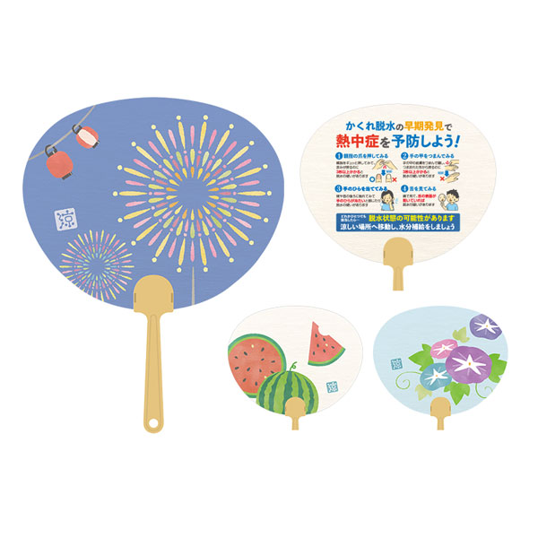 ��ʡ�� ���Ǥ����ô�3�����å�