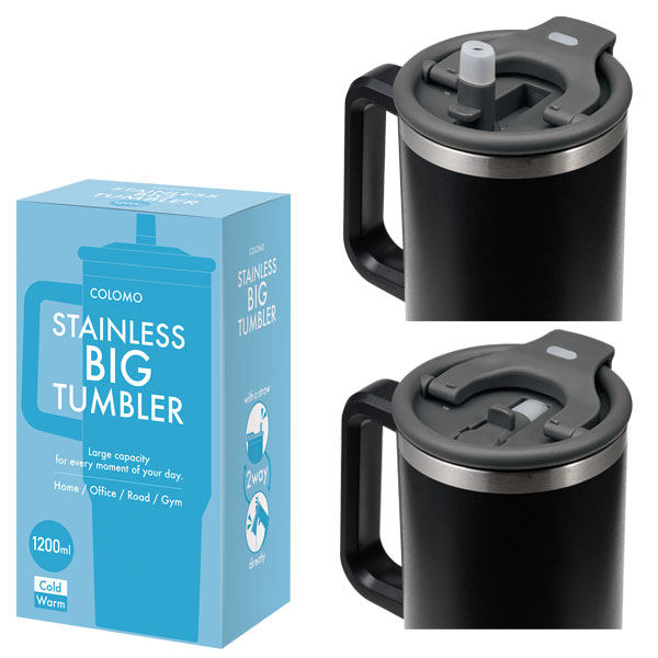 ����� �ϥ�ɥ��դ��������ƥ�쥹�ӥå�����֥顼 1.2L