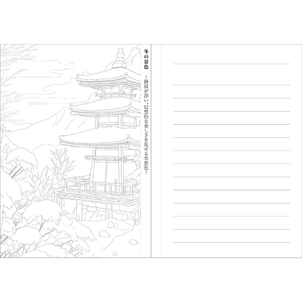 ������2�糧�å� �ڤ���Ǿ�ȥ졪��ͤΤ̤ꤨ