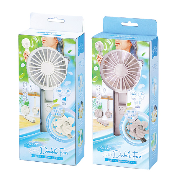 �ޤꤿ���߼�2WAY���֥�ե���(����ӥ��դ�)