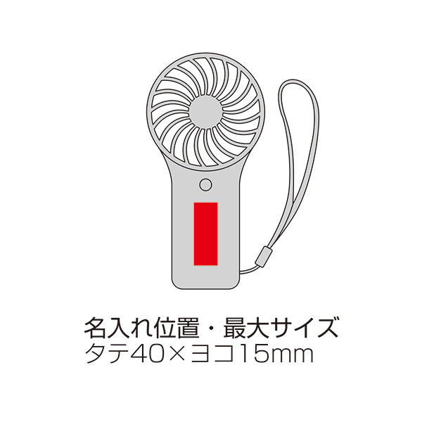 �ݡ����֥�ϥ�ǥ��ե���(�ϥ�ɥ��ȥ�å��դ�)