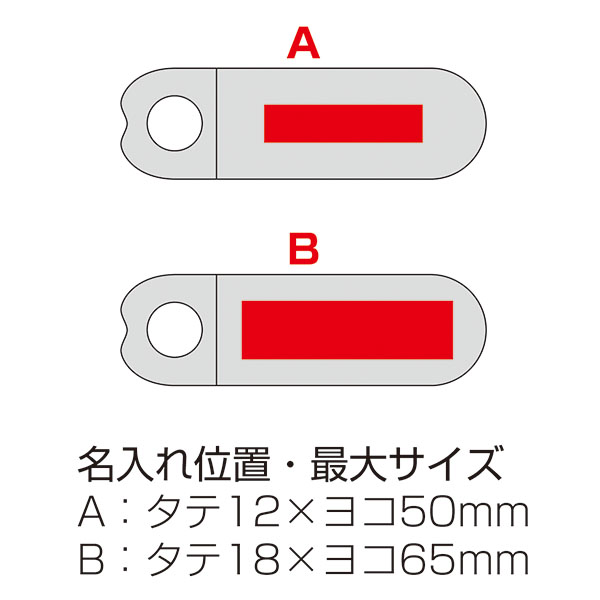 �ϥ�ɥ��դ������ԥ륱����