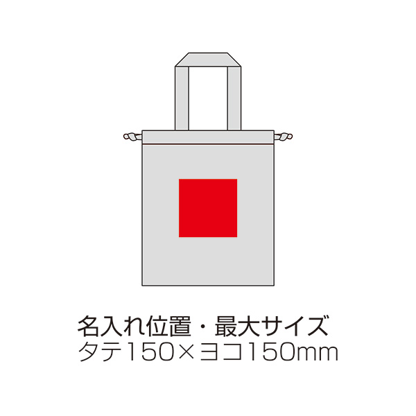 ���ե������ꥵ�����륳�åȥ�ե�å�2WAY����Хå�