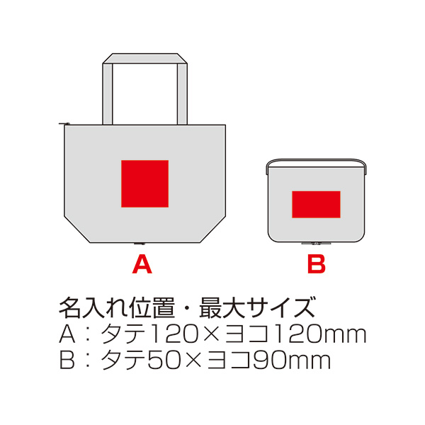 �ݡ����֥����䲹�Хå�