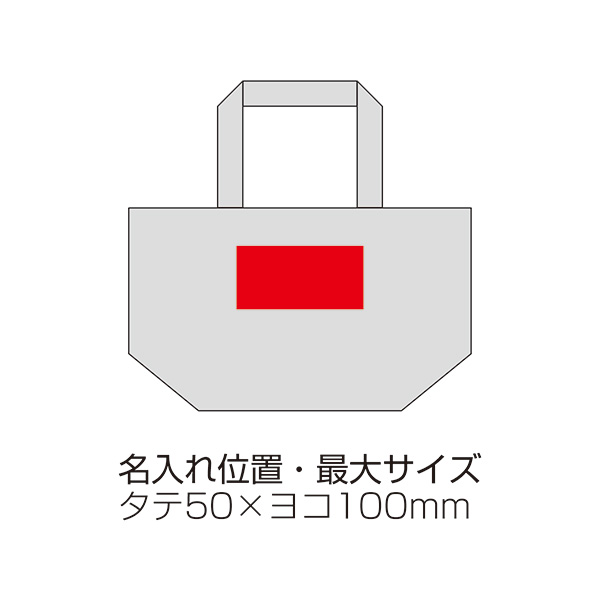 ����ȥʡ����䲹�����Хå�