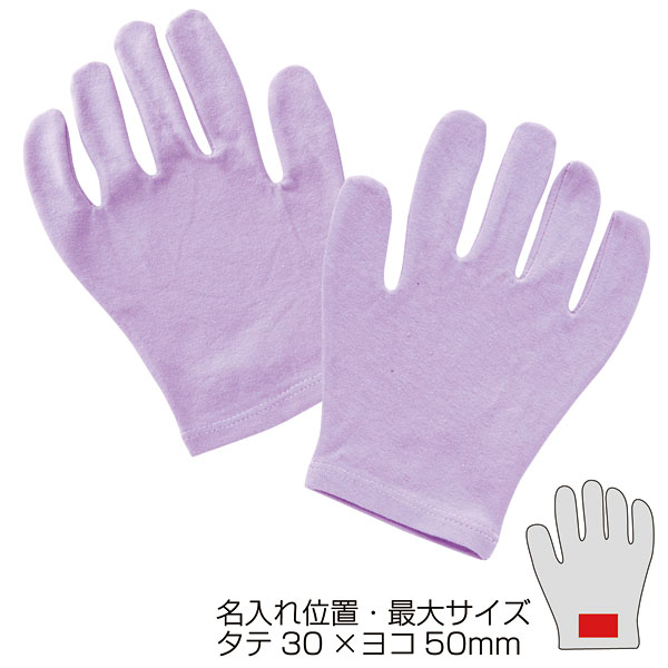 �顼�١����䤹�߼���
