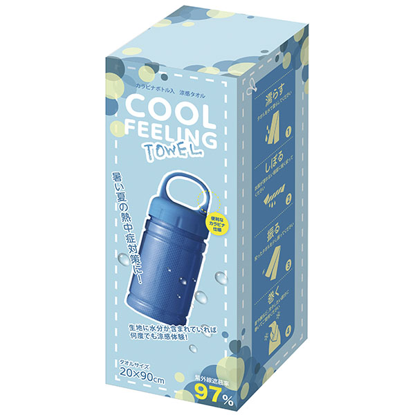 ����ӥʥܥȥ��� �ô�������