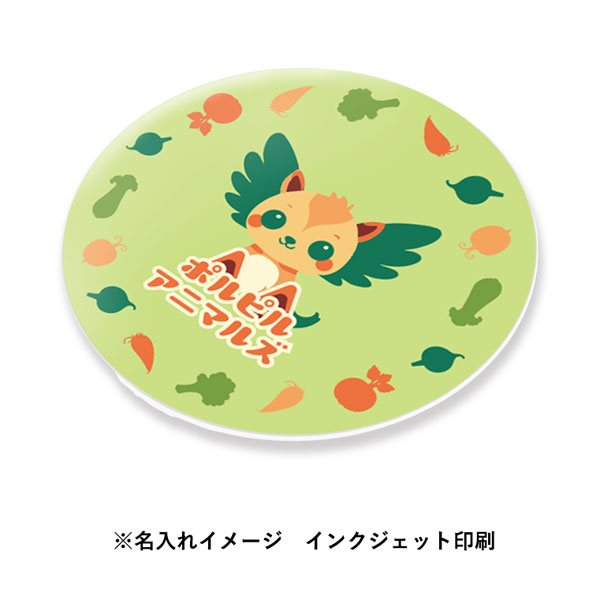 ̰Ǥ磻쥹Ŵ 饦 10W