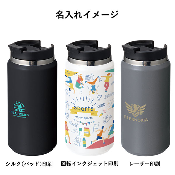 Zalatto�����⥹�ȥ졼�ȥ���֥顼 ver.2