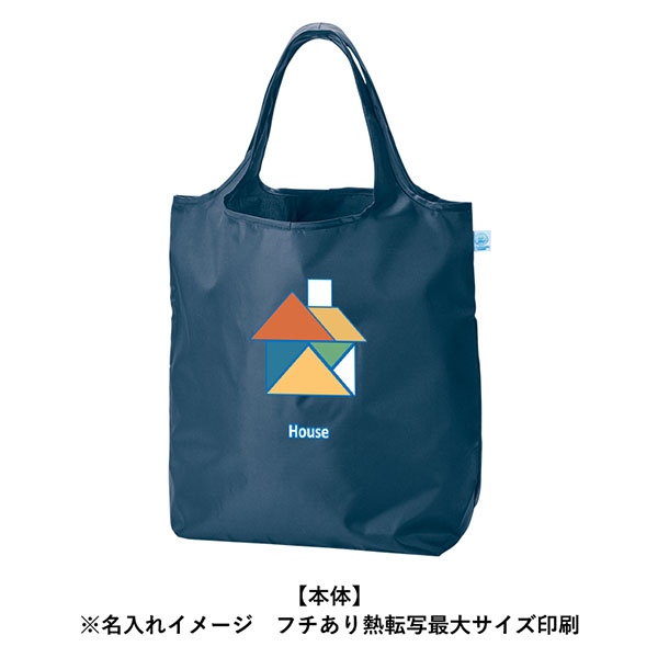 OBP�ݥ��å��֥�ޥ륷���ȡ���(L) 