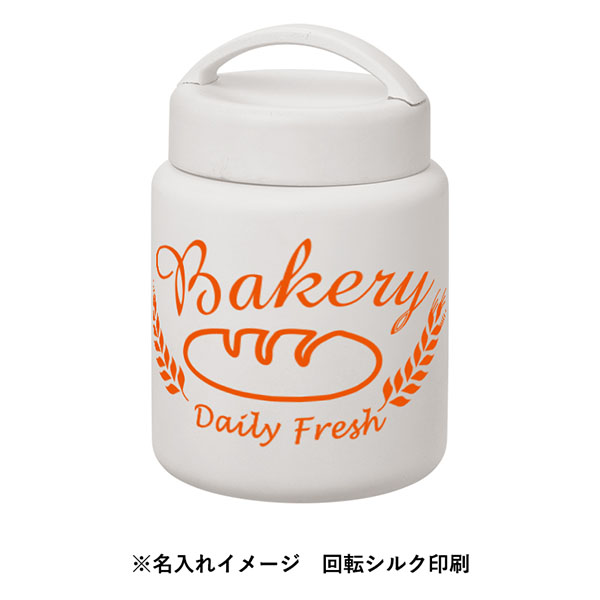 Handit������ա��ɥݥå�430ml