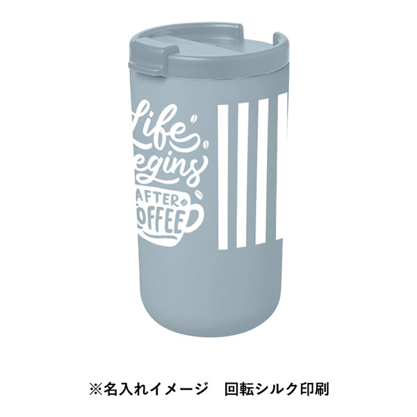 ��å��ե����⥿��֥顼480ml(����ߥå������ƥ���)