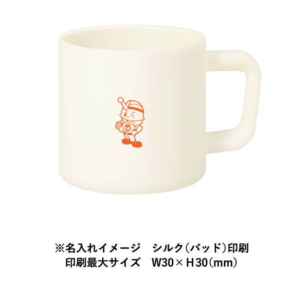 ������ޥ�380ml(����ߥå������ƥ���)