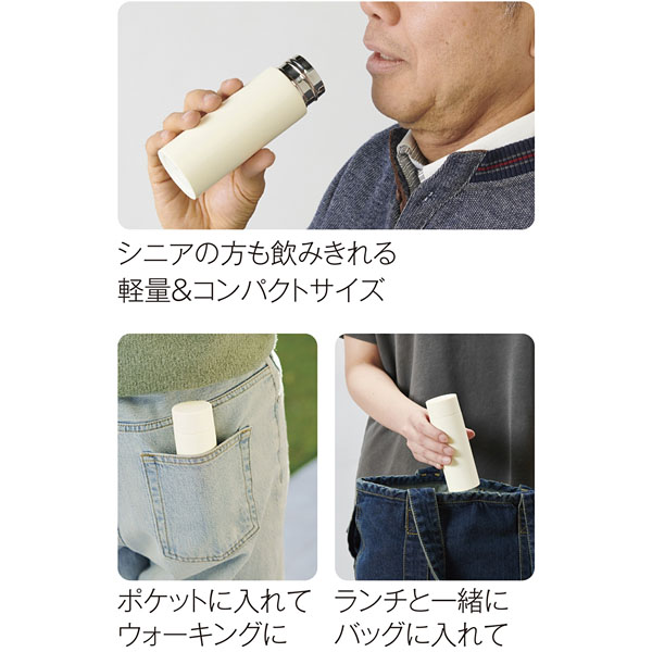 �������ƥ�쥹�����ޥ�ݥ��åȥܥȥ�120ml