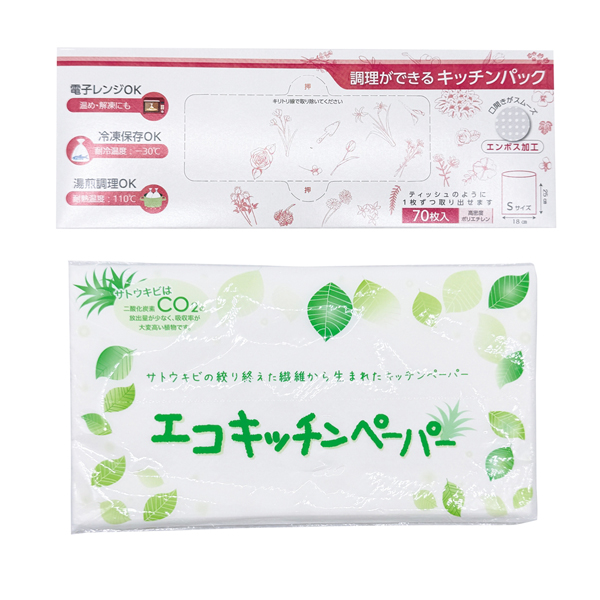 USEGIFT�Х饨�ƥ����å���12�����å�