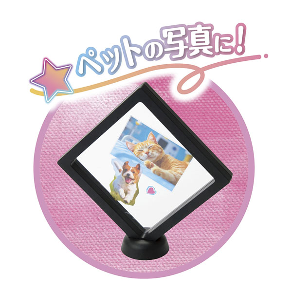 �Ԥ��äȥ�åԥ󥰥ե졼��