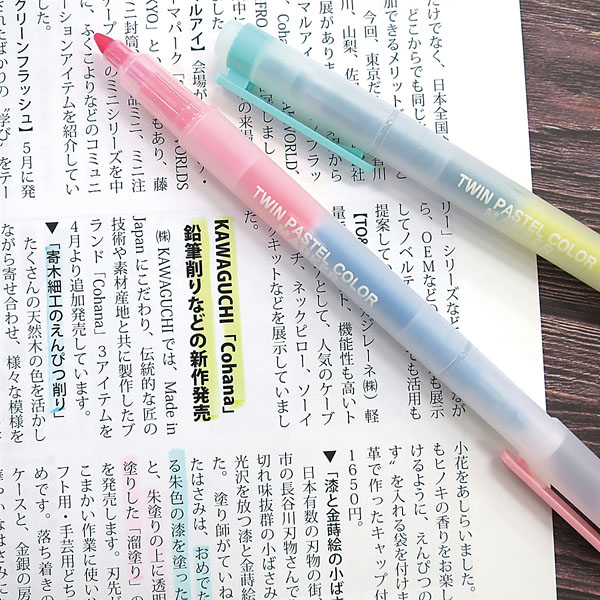 �ĥ���ѥ��ƥ륫�顼�ޡ�����2�ܥ��å�