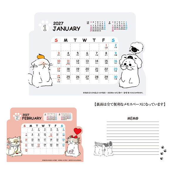 [�󲡤�̾���������]���˥ޥ륫������