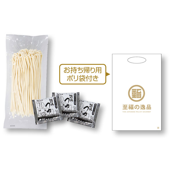 ��ʡ�ΰ��� ��������ˡ����Ⱦ���������ɤ�3����