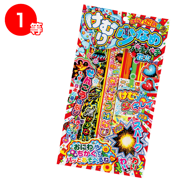 �ѥ��ѥ� �Ϥʤ�������30����