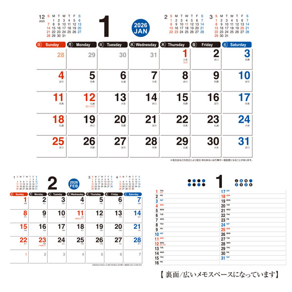 [󲡤̾]塼