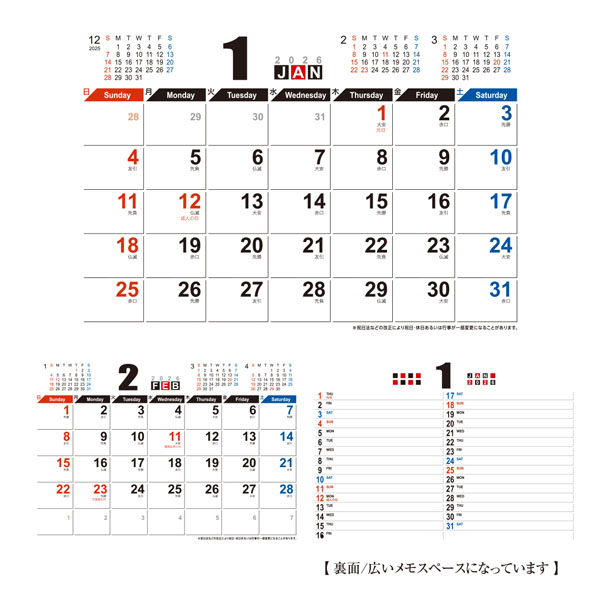 [󲡤̾]ɥ塼