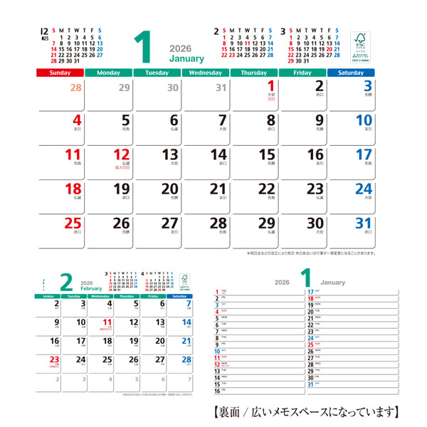 [󲡤̾]꡼󥢡