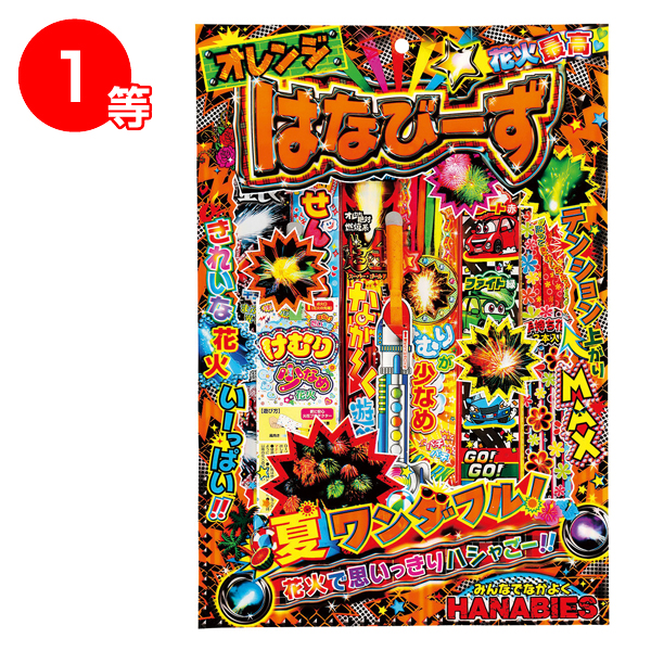 �͵��βֲФ��罸�硪������50����