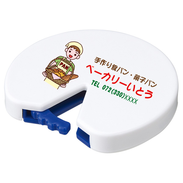 �ޤȤ���(S)(�ͥ�������ޥ��ͥå���)