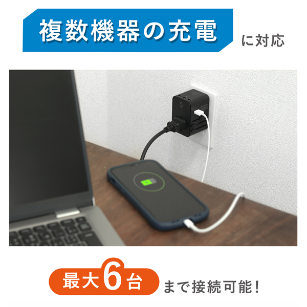 �ȥ�٥륢���ץ���(�����ѥޥ���Ѵ��ץ饰)