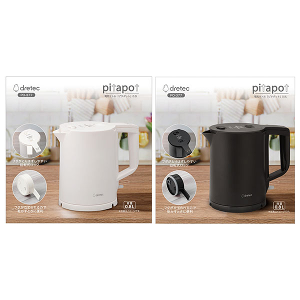 �ŵ����ȥ�֥ԥ��ݥåȡ�0.8L