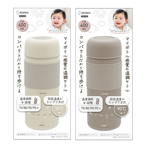 ���Ǥ�����Ĵ���ȥ� 400ml