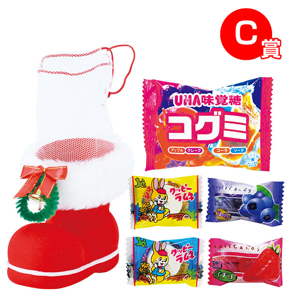 ���ꥹ�ޥ��֡��ĥץ쥼��� 50����