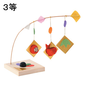 Ǥץ쥼30