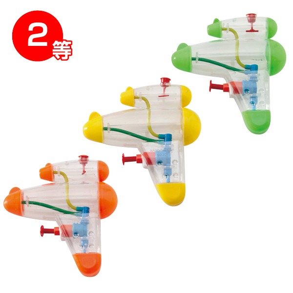 �����ǥϥå����ԥ��ץ쥼���50����