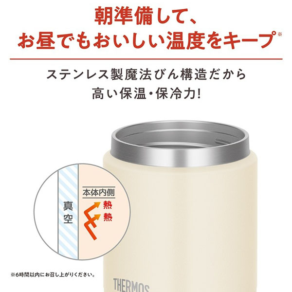 ⥹ Ǯץ㡼400ml
