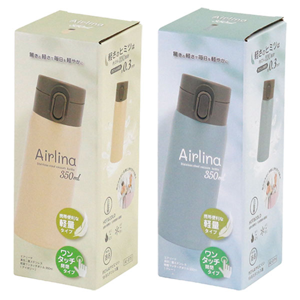 �����꡼�� ������ť��ƥ�쥹 ���̥�󥿥å��ܥȥ� 350ml