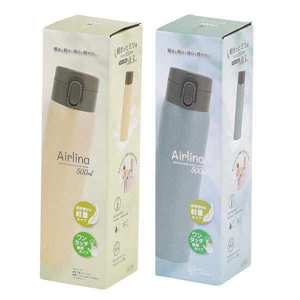 �����꡼�� ������ť��ƥ�쥹 ���̥�󥿥å��ܥȥ� 500ml
